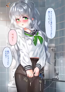 Page 25 of Fanbox Matome 03 - preview thumbnail