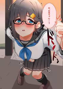 Page 3 of Fanbox Matome 04 - preview thumbnail