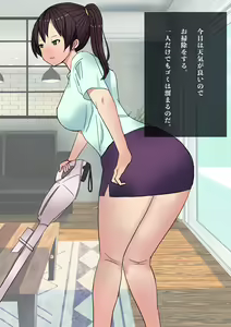 Page 8 of Hitozuma·Netorare Choukyou Monogatari - preview thumbnail