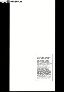 Page 3 of Grandline Chronicle 3 Momo Momo - preview thumbnail
