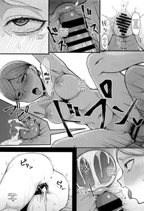 Page 13 of Kairaku Ochi shita Botebara Joou Historia | If Historia Gives Into The Pleasure She'll Become A Pregnant Bellied Queen - preview thumbnail