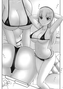 Page 4 of Sumire no Hikatsudou? - preview thumbnail
