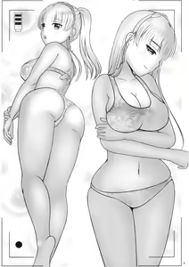 Page 8 of Sumire no Hikatsudou? - preview thumbnail