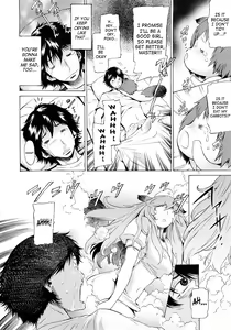 Page 56 of Poko no Oshigoto - preview thumbnail
