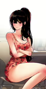 Page 210 of MANHWA - The Owner Of A Building - preview thumbnail