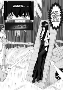 Page 6 of Crimson Witch 1 - preview thumbnail