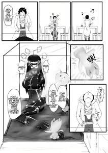Page 8 of Crimson Witch 1 - preview thumbnail