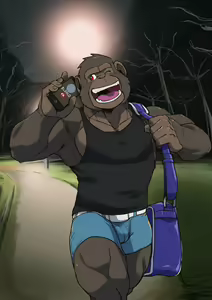 Page 3 of Dangerous Park - preview thumbnail