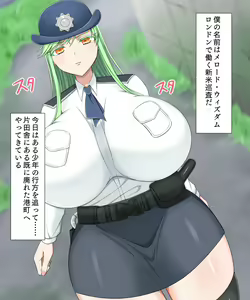 profane mating — hentai manga cover on Fhentai