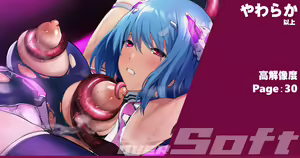 Heroine Jutai Meirei 2 — hentai manga cover on Fhentai