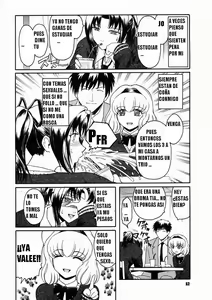 Page 3 of Boku wa Tomodachi no Boku | Adicion Anal - preview thumbnail