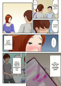 Page 3 of Zoku Matching Appli de Deatta Aite wa Kaa-san deshita | I Matched Mom on My Dating App: The Sequel - preview thumbnail
