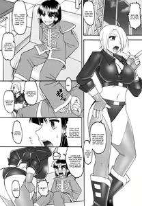 Page 4 of Akujo-tachi no Itazura | Mischief of The Wicked Women - preview thumbnail
