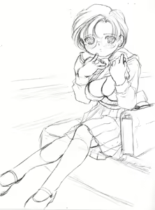 Page 11 of Needle Garden Vol. 14 - preview thumbnail