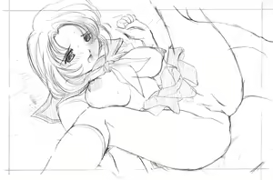 Page 115 of Needle Garden Vol. 14 - preview thumbnail