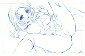 Page 83 of Needle Garden Vol. 14 - preview thumbnail