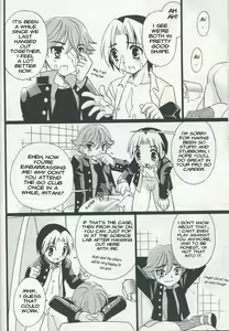 Page 15 of Wakaba no Shizuku - preview thumbnail