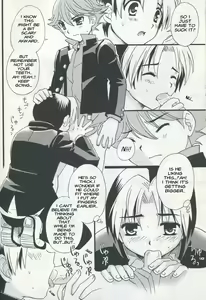 Page 7 of Wakaba no Shizuku - preview thumbnail