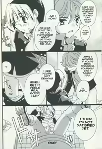Page 9 of Wakaba no Shizuku - preview thumbnail