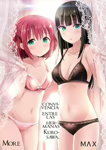 Kurosawa-san-chi no Houseki Shimai | Convivencia entré las hermanas Kurosawa - hentai manga cover image