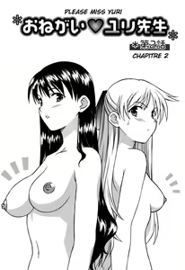 Page 3 of pleas miss yuri T2 - preview thumbnail