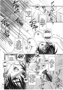 Page 18 of Mousou Chuuihou - preview thumbnail