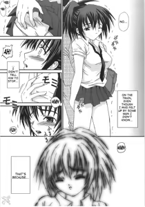 Page 5 of Mousou Chuuihou - preview thumbnail