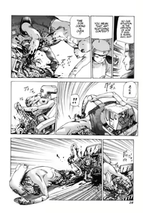 Page 34 of Choutennou Parataxis | Super-Conductive Brains Parataxis - preview thumbnail