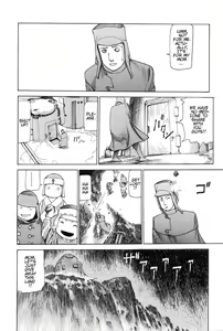 Page 46 of Choutennou Parataxis | Super-Conductive Brains Parataxis - preview thumbnail