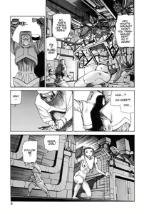 Page 5 of Choutennou Parataxis | Super-Conductive Brains Parataxis - preview thumbnail