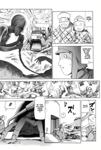 Page 61 of Choutennou Parataxis | Super-Conductive Brains Parataxis - preview thumbnail