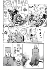 Page 70 of Choutennou Parataxis | Super-Conductive Brains Parataxis - preview thumbnail