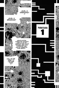 Page 7 of Choutennou Parataxis | Super-Conductive Brains Parataxis - preview thumbnail