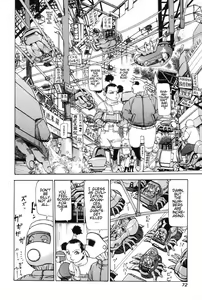 Page 78 of Choutennou Parataxis | Super-Conductive Brains Parataxis - preview thumbnail