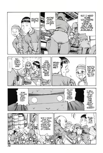 Page 85 of Choutennou Parataxis | Super-Conductive Brains Parataxis - preview thumbnail