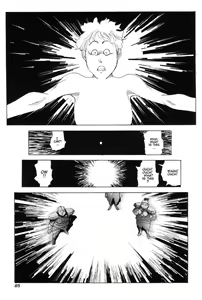 Page 91 of Choutennou Parataxis | Super-Conductive Brains Parataxis - preview thumbnail