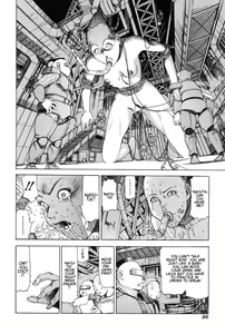 Page 92 of Choutennou Parataxis | Super-Conductive Brains Parataxis - preview thumbnail
