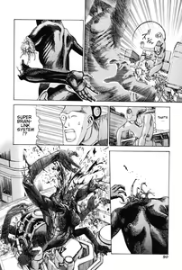 Page 96 of Choutennou Parataxis | Super-Conductive Brains Parataxis - preview thumbnail