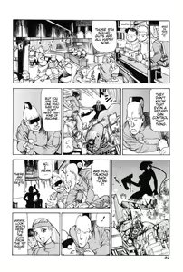 Page 98 of Choutennou Parataxis | Super-Conductive Brains Parataxis - preview thumbnail