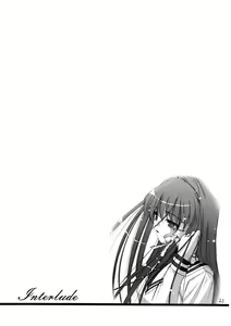 Page 21 of Suku Mizu Mode - preview thumbnail
