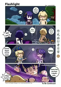 Page 3 of Makedie traveler daily life - preview thumbnail