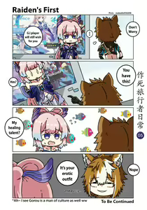 Page 5 of Makedie traveler daily life - preview thumbnail