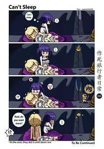 Page 8 of Makedie traveler daily life - preview thumbnail