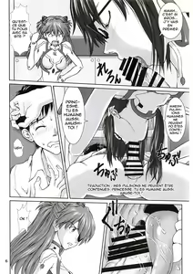 Page 5 of 0208 - preview thumbnail