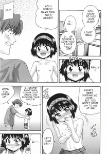 Page 11 of Yoppa - preview thumbnail