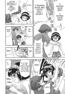 Page 12 of Yoppa - preview thumbnail