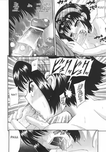 Page 14 of Yoppa - preview thumbnail