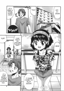 Page 5 of Yoppa - preview thumbnail