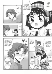 Page 6 of Yoppa - preview thumbnail