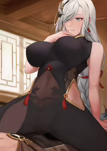 Page 119 of Shenhe - preview thumbnail